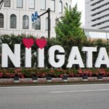 新潟市内へ現場調査へ向かいました。