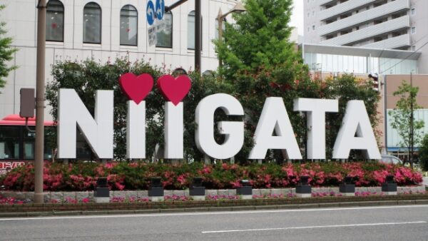 新潟市内へ現場調査へ向かいました。